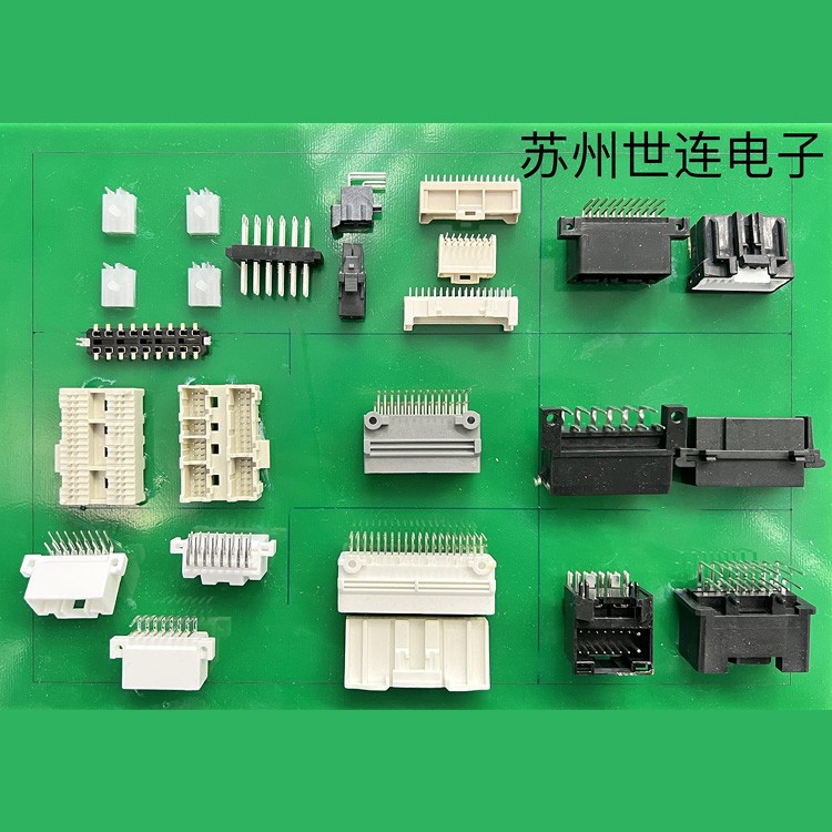 汽車針座